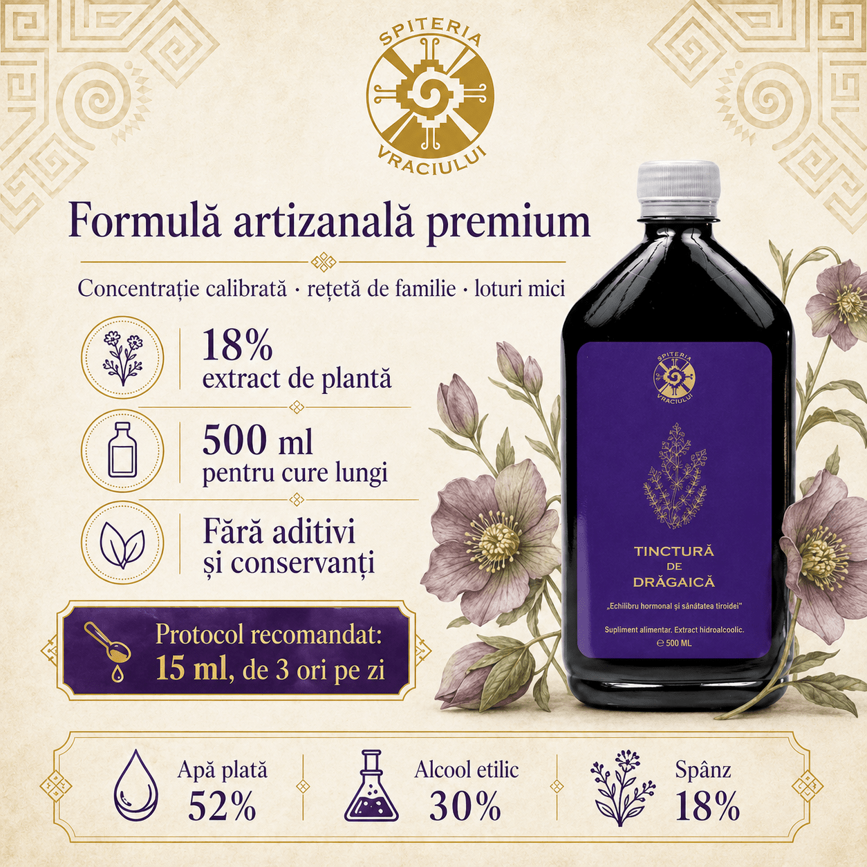 Tinctură de Spânz – Rețetă Străveche pentru Susținerea Organismului | 500ml - Spiteria Vraciului